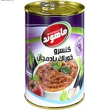 قیمت کنسرو بادمجان در قوطی کلید دار با کیفیت + خرید استثنایی